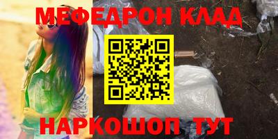 бошки Берёзовский