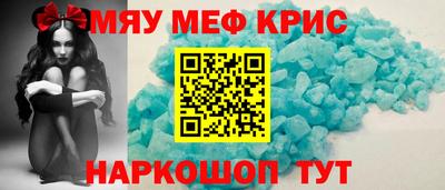 бошки Берёзовский