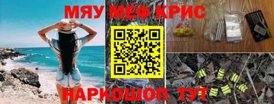 бошки Берёзовский