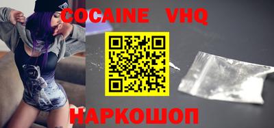 бошки Берёзовский