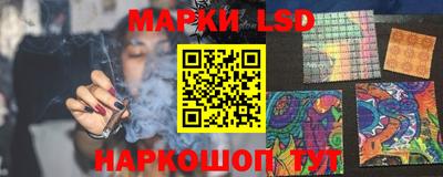 бошки Берёзовский