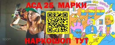 бошки Берёзовский