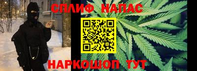 бошки Берёзовский