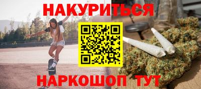 бошки Берёзовский