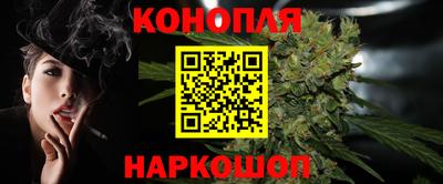 бошки Берёзовский