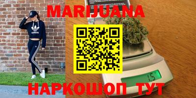 бошки Берёзовский