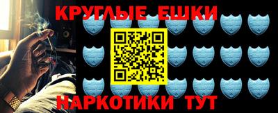 бошки Берёзовский