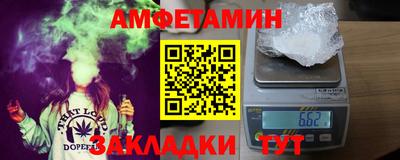 гашишное масло Беслан