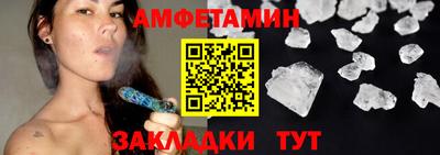 гашишное масло Беслан