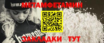 бошки Берёзовский