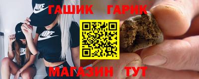 бошки Берёзовский
