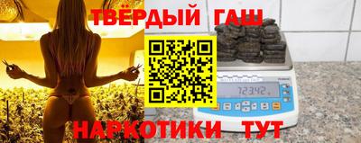 бошки Берёзовский