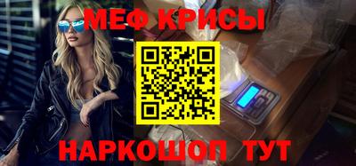 бошки Берёзовский