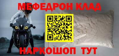 бошки Берёзовский